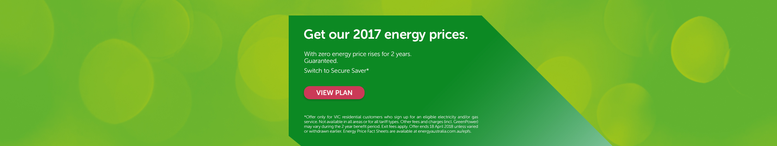 Get our 2017 energy prices.